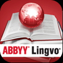 ABBYY Lingvo X6 Professional 16.2.2.133